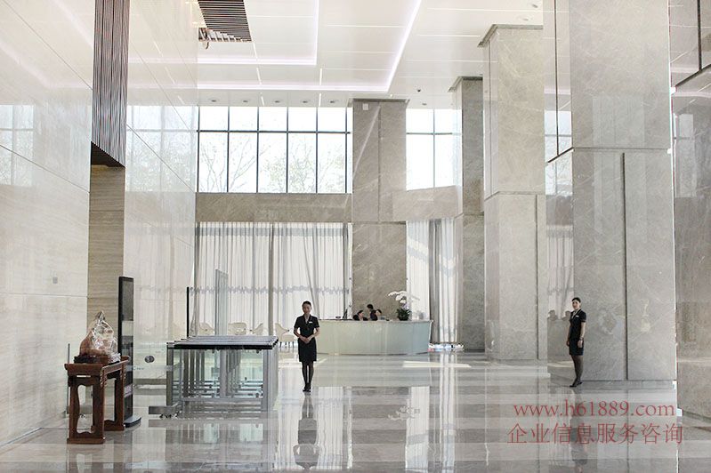 CFC长富中心 专业信息咨询服务，引领企业决策新航向